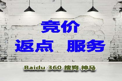 案例解读：百度信息流如何影响用户行为